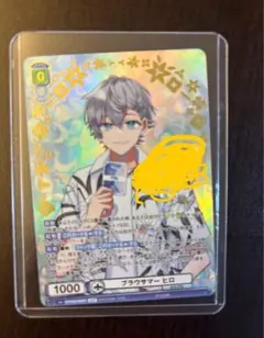 2026年最新】カラフルピーチ サイン からぴちの人気アイテム - メルカリ