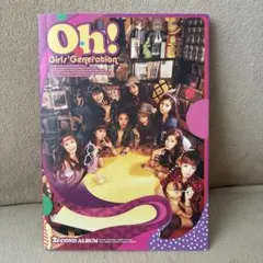 2026年最新】少女時代 cd韓国盤の人気アイテム - メルカリ