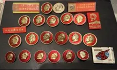 2026年最新】中国 毛沢東 バッチの人気アイテム - メルカリ