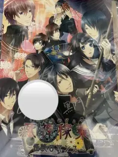 2026年最新】quinrose サインの人気アイテム - メルカリ