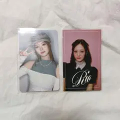 2026年最新】niziuリオセットの人気アイテム - メルカリ