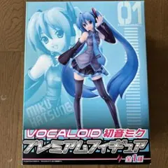 2026年最新】フィギュア 初音ミクv3の人気アイテム - メルカリ