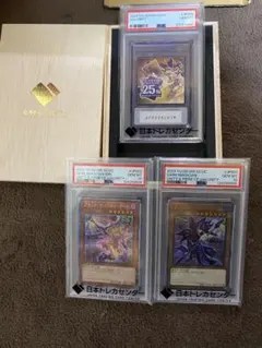 2026年最新】遊戯王 unity スペシャルカード セット 25thの人気