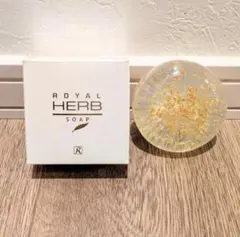 2026年最新】ロイヤル化粧品 石鹸の人気アイテム - メルカリ