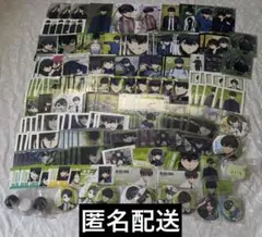 2026年最新】ベースヤード ブルーロック 潔の人気アイテム - メルカリ