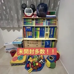 2026年最新】dwe ワールドファミリーパッケージの人気アイテム - メルカリ