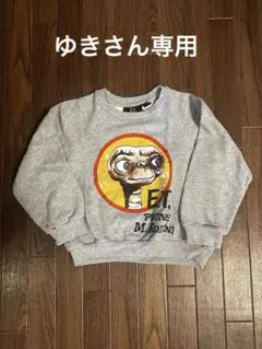 2026年最新】ミニロディーニ e.tの人気アイテム - メルカリ