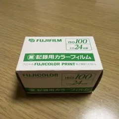 2026年最新】富士フィルム 業務用フィルム iso100の人気アイテム
