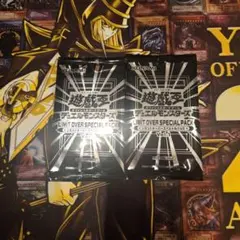 2026年最新】遊戯王 プロモ 未開封の人気アイテム - メルカリ