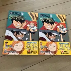 2026年最新】少女 P-096の人気アイテム - メルカリ