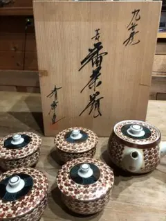 2026年最新】九谷 清峰の人気アイテム - メルカリ