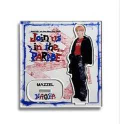 2026年最新】MAZZEL アクスタ naoyaの人気アイテム - メルカリ