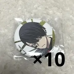 2026年最新】桃源暗鬼缶バッジ無陀野無人の人気アイテム - メルカリ