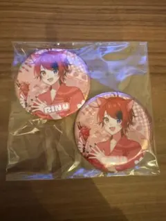 2026年最新】Big缶バッジ 莉犬くんの人気アイテム - メルカリ