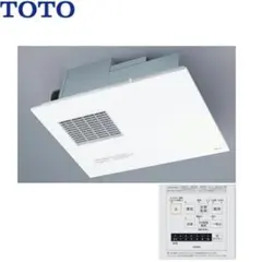 2026年最新】洗面所暖房 totoの人気アイテム - メルカリ