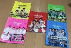 2026年最新】SMAP×SMAP COMPLETE BOOK 月刊スマスマ新聞 全巻セットの
