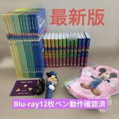 2026年最新】dwe ストレートプレイ リニューアルの人気アイテム - メルカリ