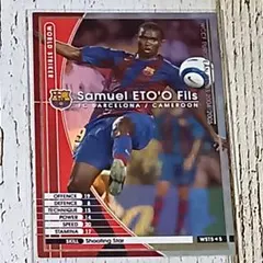 2026年最新】wccf エトーの人気アイテム - メルカリ