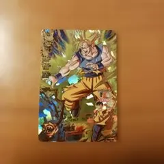 2026年最新】孫悟空 h7-10の人気アイテム - メルカリ