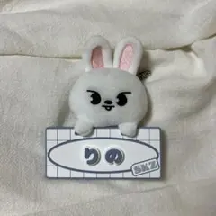 2026年最新】StrayKids リノ ぬいぐるみの人気アイテム - メルカリ