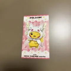 2026年最新】ポンチョ ピカチュウ 名刺の人気アイテム - メルカリ