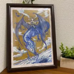 2026年最新】MoCHA アールビバンの人気アイテム - メルカリ