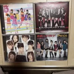 2026年最新】berryz工房 4の人気アイテム - メルカリ