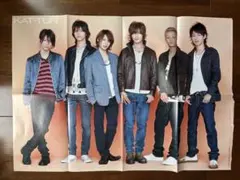 2026年最新】kat-tun ポスターの人気アイテム - メルカリ