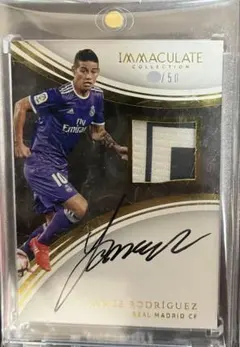 2026年最新】ハメスロドリゲス サインの人気アイテム - メルカリ