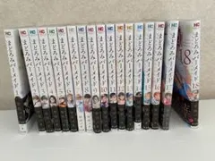 2026年最新】まどろみバーメイドの人気アイテム - メルカリ