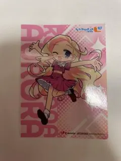 2026年最新】イキヅライブの人気アイテム - メルカリ