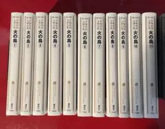 2026年最新】手塚治虫 文庫全集 セットの人気アイテム - メルカリ