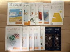 2026年最新】進研ゼミ 大学受験講座の人気アイテム - メルカリ