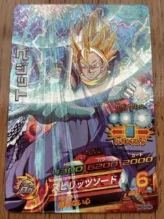 2026年最新】旧弾ベジットの人気アイテム - メルカリ