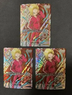 2026年最新】人造人間18号パラレルの人気アイテム - メルカリ