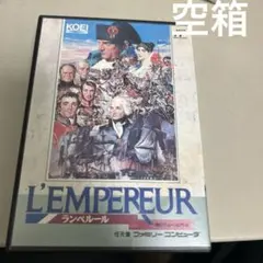 2026年最新】ランペルールの人気アイテム - メルカリ