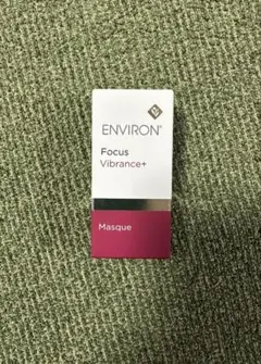 2026年最新】エンビロンヴァイブランスマスクの人気アイテム - メルカリ