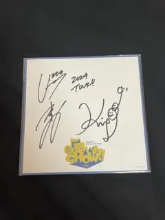 2026年最新】サイン いきものがかりの人気アイテム - メルカリ