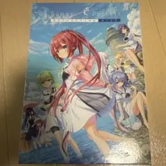 2025年最新】Summer Pockets reflection blue 初回の人気アイテム