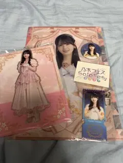 2026年最新】乃木フェスの人気アイテム - メルカリ