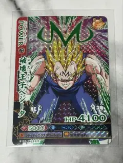 2026年最新】ドラゴンバトラーズ ベジータの人気アイテム - メルカリ