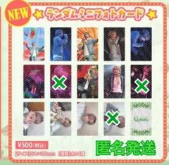 2026年最新】うらたぬき フォトカードの人気アイテム - メルカリ