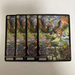 2026年最新】超愛銀河クエーサー・ラブエクスパンジョンの人気アイテム