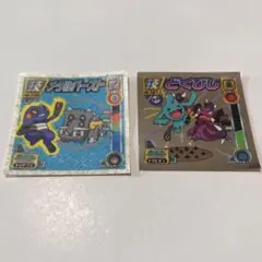 2026年最新】ポケモンシール烈伝 未開封の人気アイテム - メルカリ