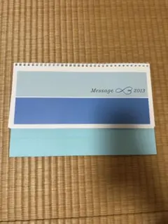 2026年最新】伊東美咲 サインの人気アイテム - メルカリ