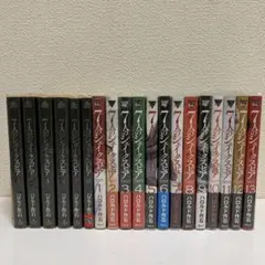 2026年最新】7人のシェイクスピアの人気アイテム - メルカリ