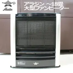 2026年最新】AJ-F50の人気アイテム - メルカリ