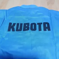 2026年最新】クボタツナギの人気アイテム - メルカリ