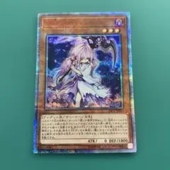 2026年最新】浮幽さくら 20thの人気アイテム - メルカリ