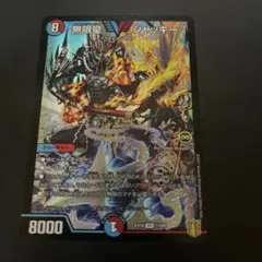 2026年最新】無限皇ジャッキー シクの人気アイテム - メルカリ